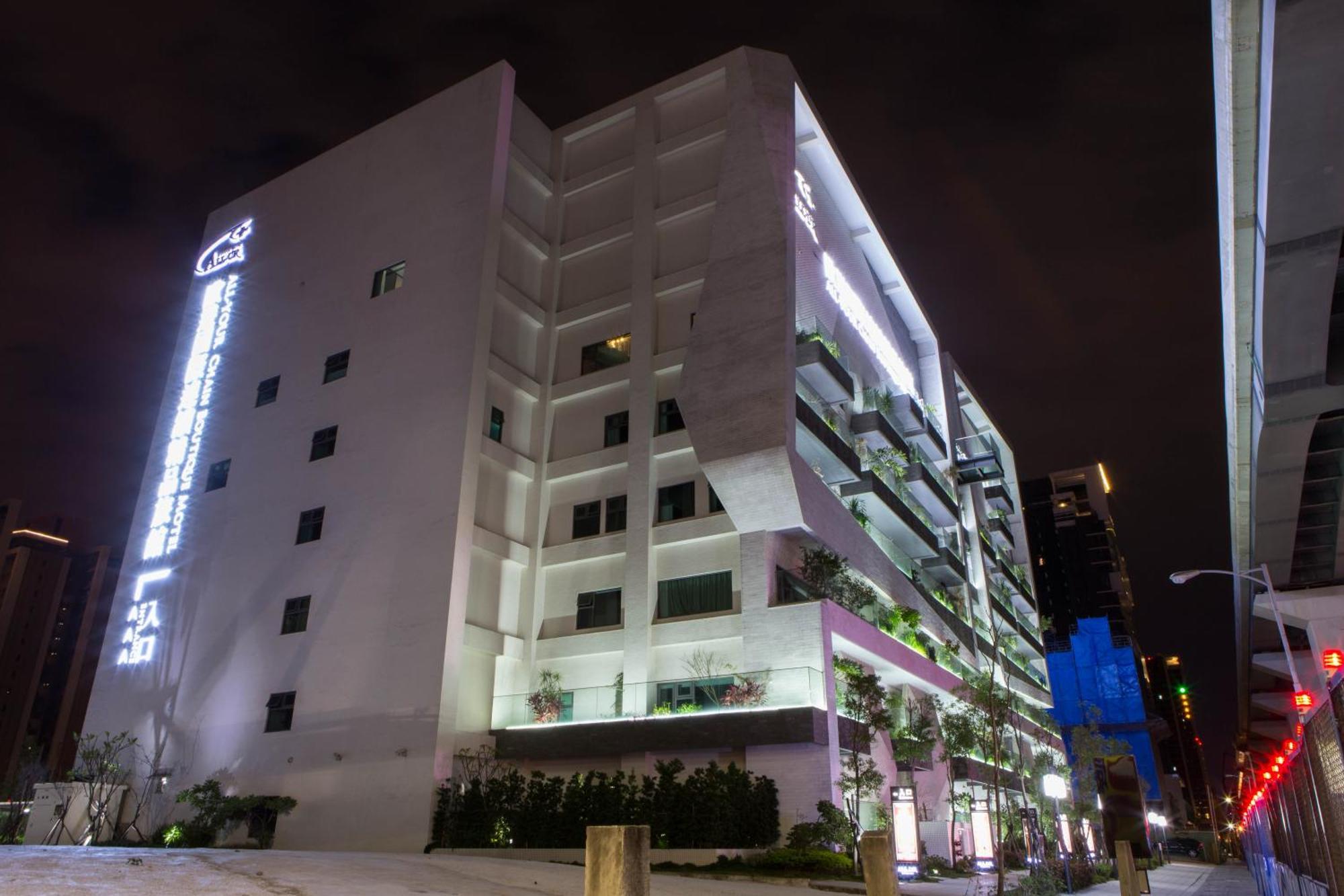 All-Ur Boutique Motel - Xinzhuang Branch Εξωτερικό φωτογραφία
