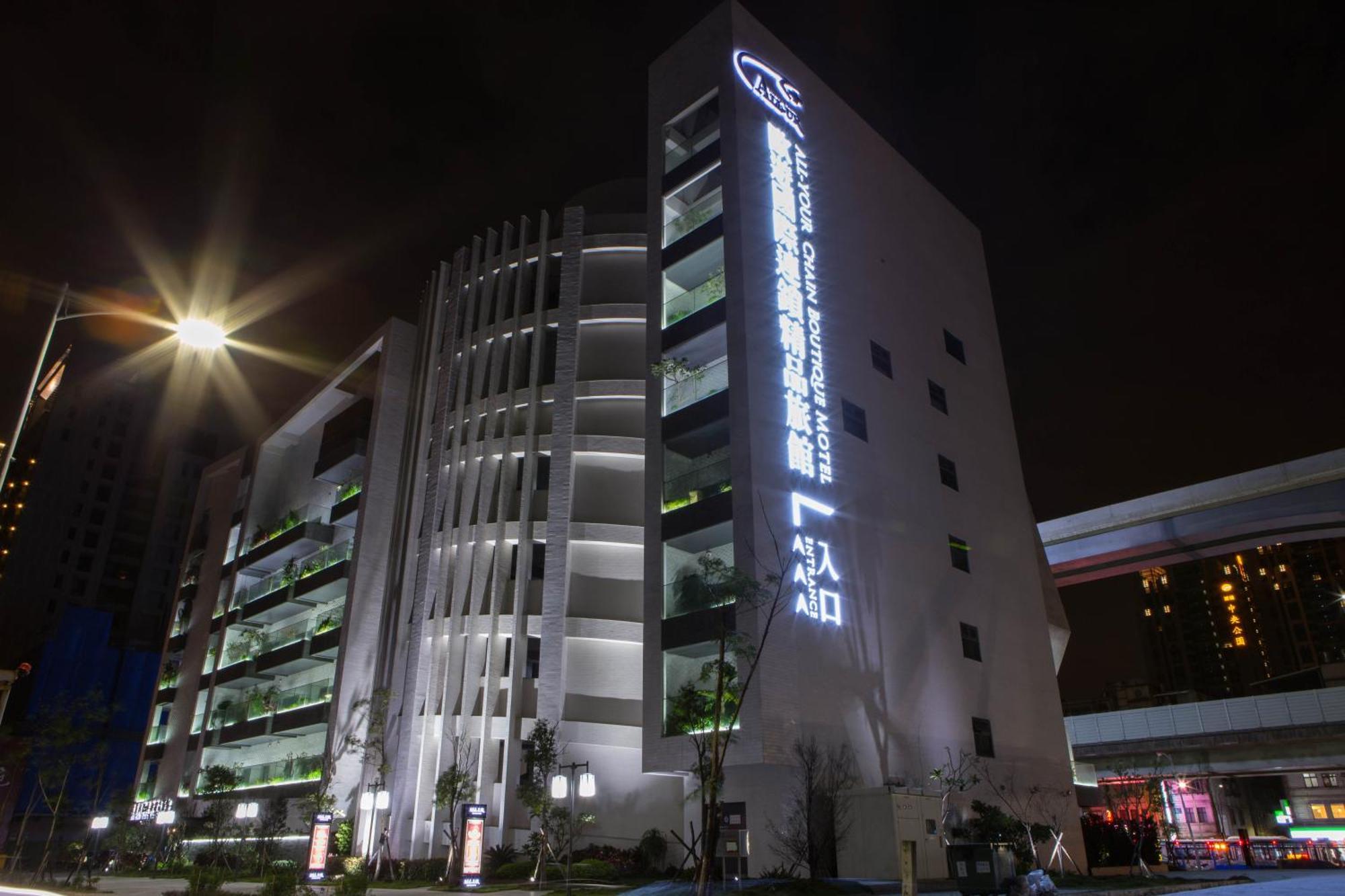 All-Ur Boutique Motel - Xinzhuang Branch Εξωτερικό φωτογραφία
