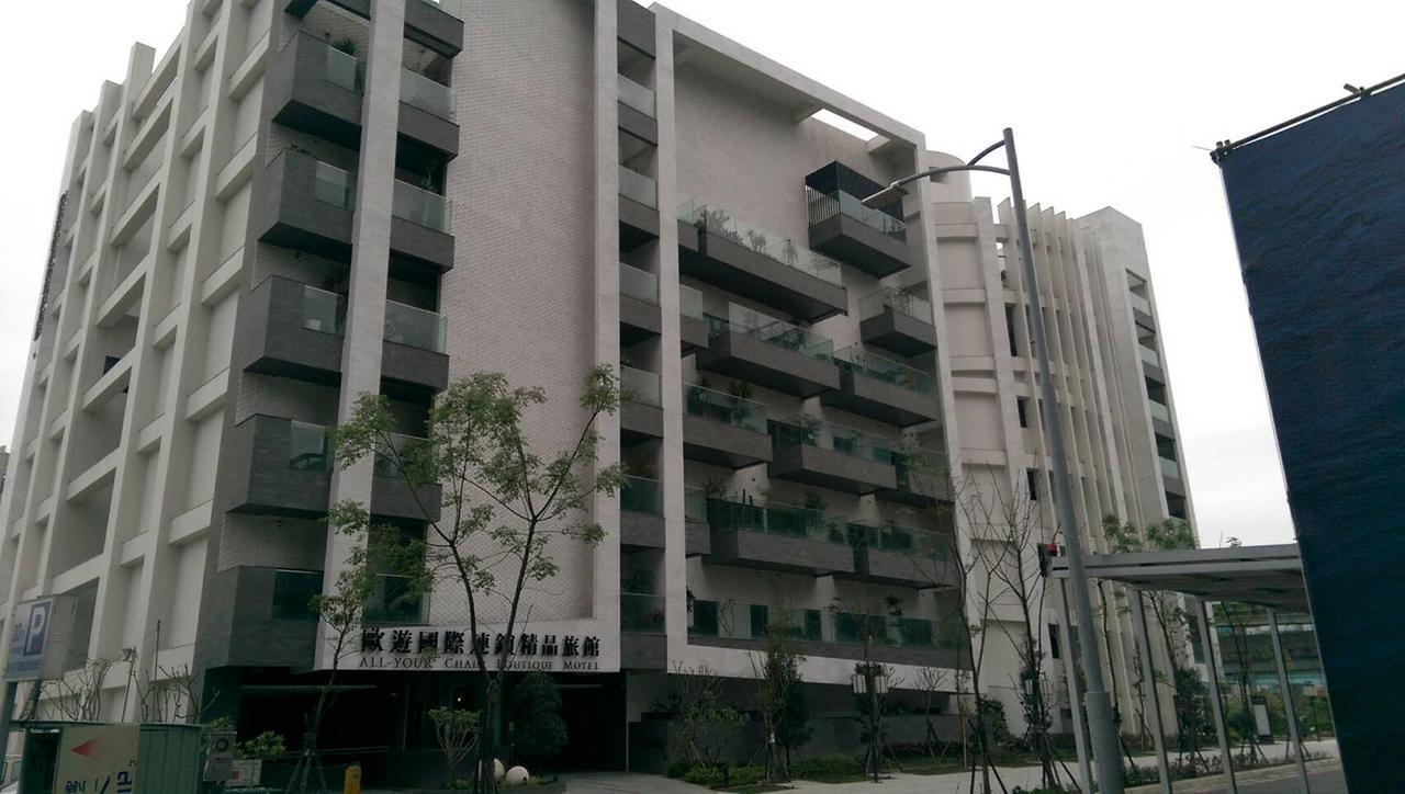 All-Ur Boutique Motel - Xinzhuang Branch Εξωτερικό φωτογραφία